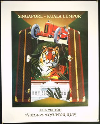 a poster of a tiger and a car