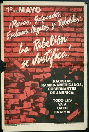 a poster with a brick wall and white text