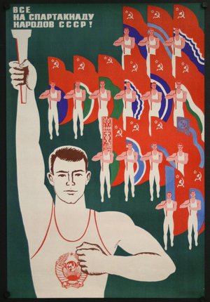 a poster of a man holding a baton