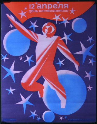 a poster of an astronaut in space