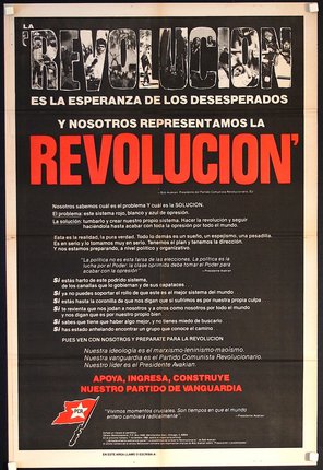 a poster of a revolution