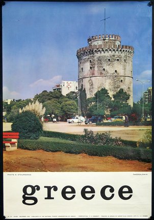a poster with a round tower