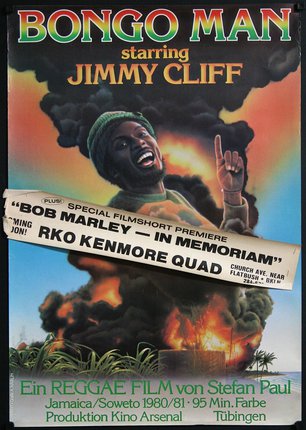 a movie poster with a man on fire