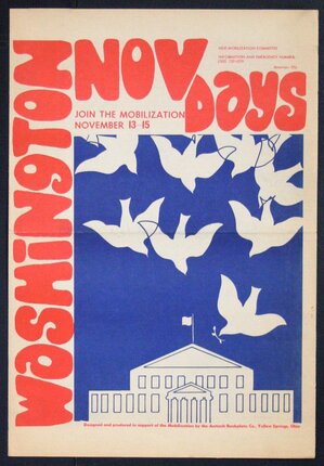 a poster of a government building