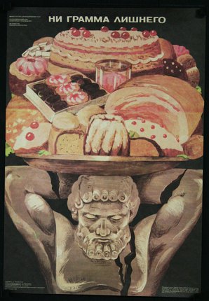 a poster of a man holding a tray of food
