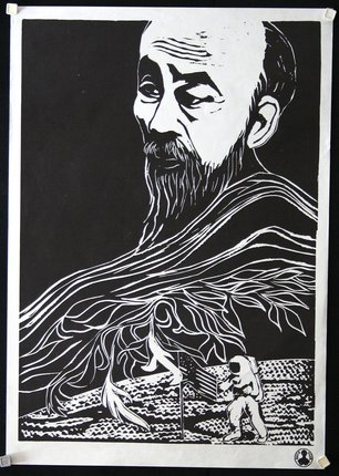 a black and white poster of a man