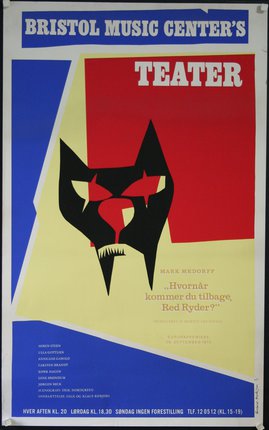 a poster of a cat