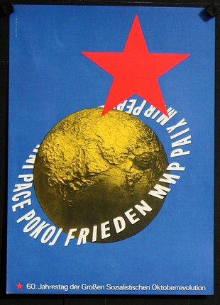 a poster with a red star and a globe