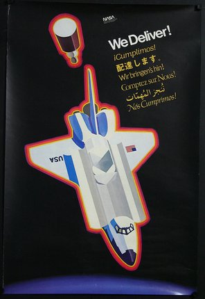 a poster with a jet and a rocket