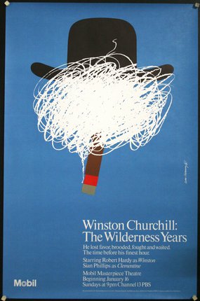a poster of a man with a hat and a broom