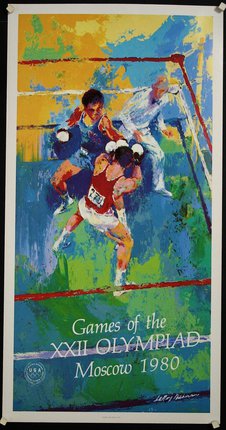 a poster of a woman boxing