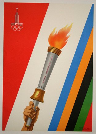 a poster with a torch
