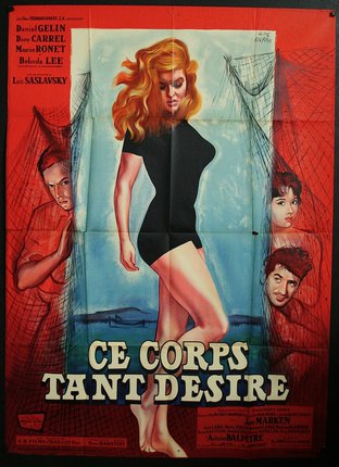 a movie poster with a woman and a boy