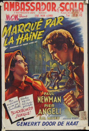 a movie poster with a man looking at another man
