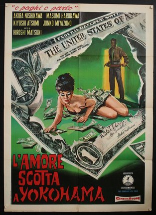a movie poster of a woman lying on money