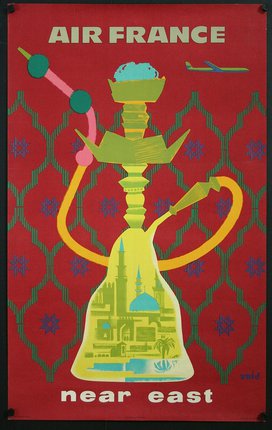 a poster of a hookah