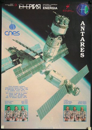 a poster of a satellite