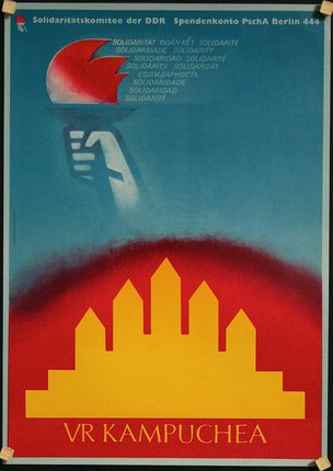 a poster of a torch and a red and yellow sun