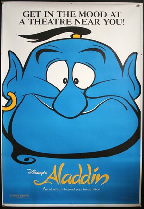 a poster of a cartoon character