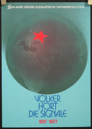 a poster with a red star on the earth