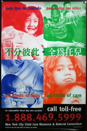 a poster of children's rights