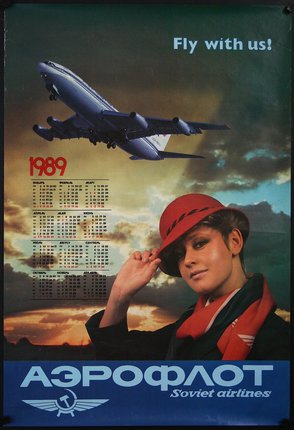 a poster with a woman wearing a red hat and a plane in the background