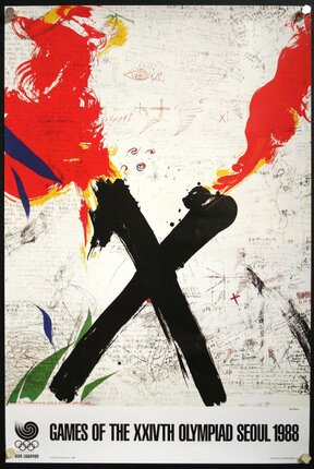 a poster with a black x and red flames