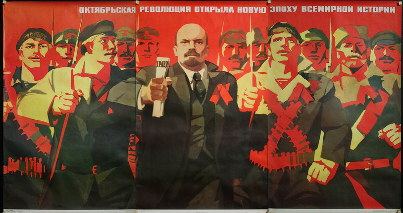 a poster of a man holding a newspaper and a group of men