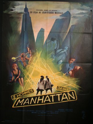 a poster of a movie