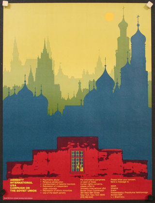 a poster of a city