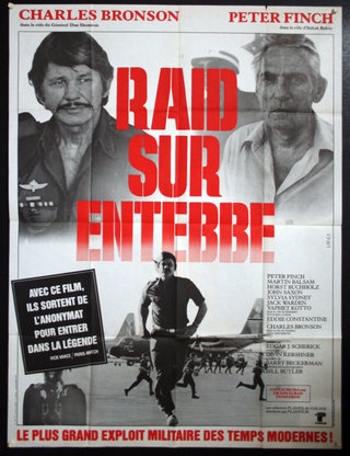 a movie poster with a man running on the ground
