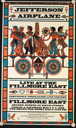 a poster with a group of people playing instruments