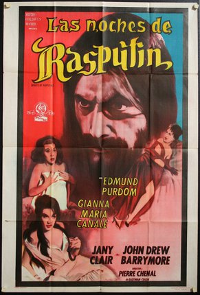 a movie poster with a man and women
