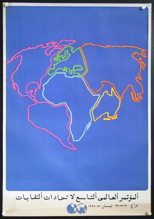 a map of the world