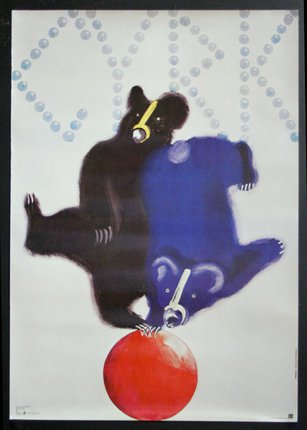 a poster of bears performing a trick