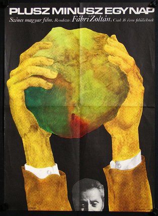 a poster of hands holding a green and yellow object