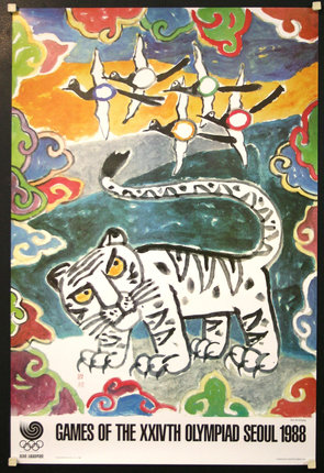 a painting of a tiger and birds