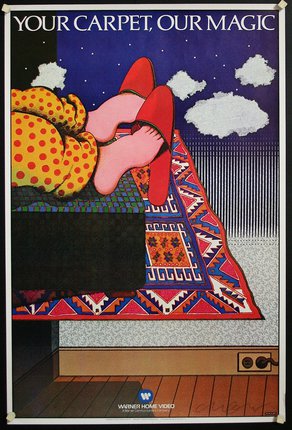 a poster of a person's feet on a rug