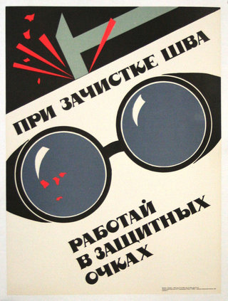 a poster with glasses and a letter