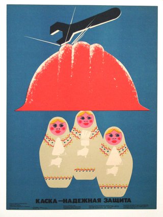 a poster of a russian doll