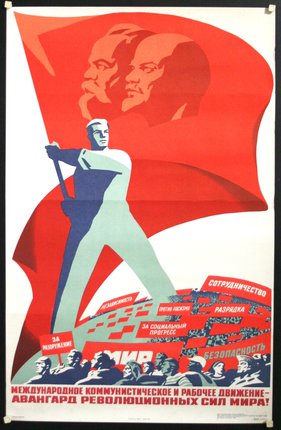 a poster of a man holding a flag