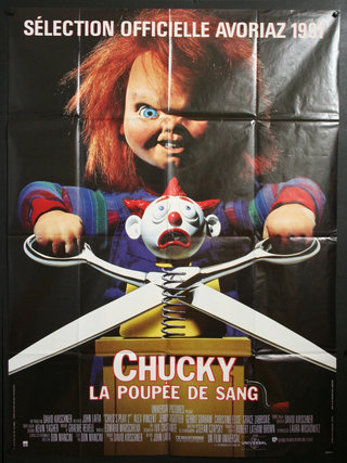 a movie poster of a child's play