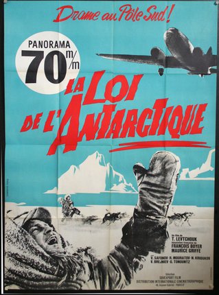 a movie poster with a man falling down