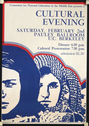 a poster for a concert