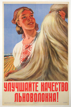 a poster of a woman holding a horse