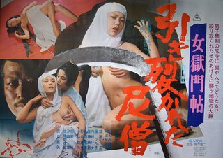 a poster of women in white robes