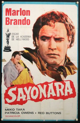a movie poster with a man holding a baby