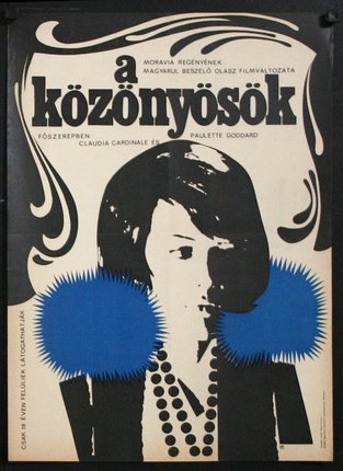 a poster of a woman with blue pompoms