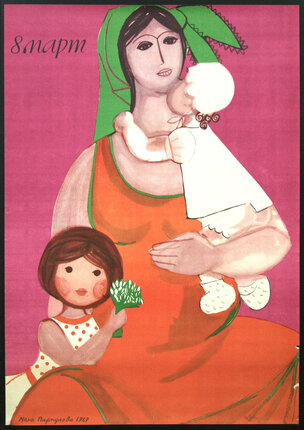 a woman holding a baby and a girl holding flowers