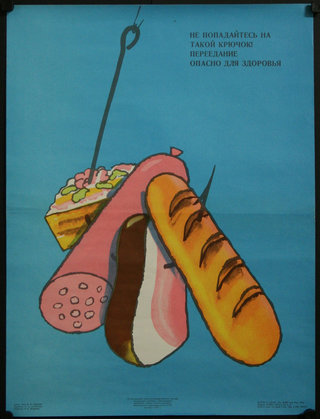 a poster with food on it